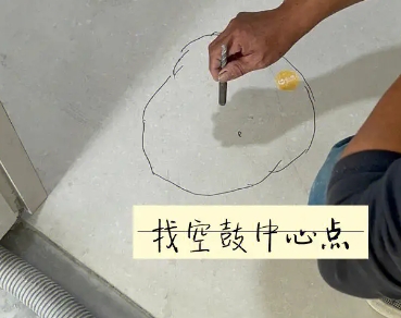 奇台瓷砖空鼓维修公司分享砂料配比不正确在瓷砖铺贴过程中可能导致以下问题